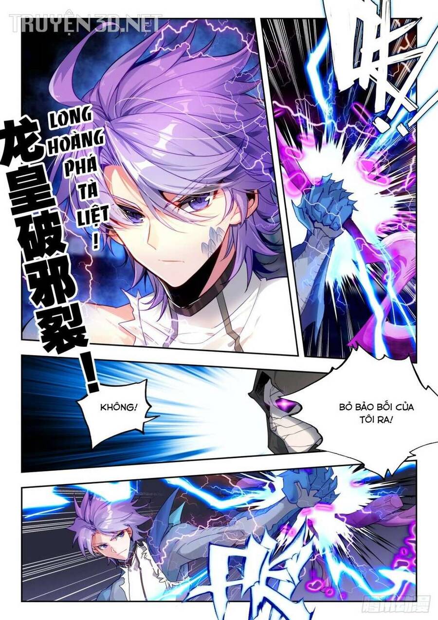 Đấu La Đại Lục 2 Chapter 366 - 8