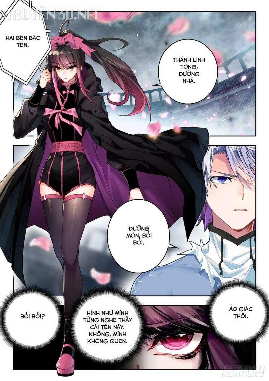 Đấu La Đại Lục 2 Chapter 367 - 2