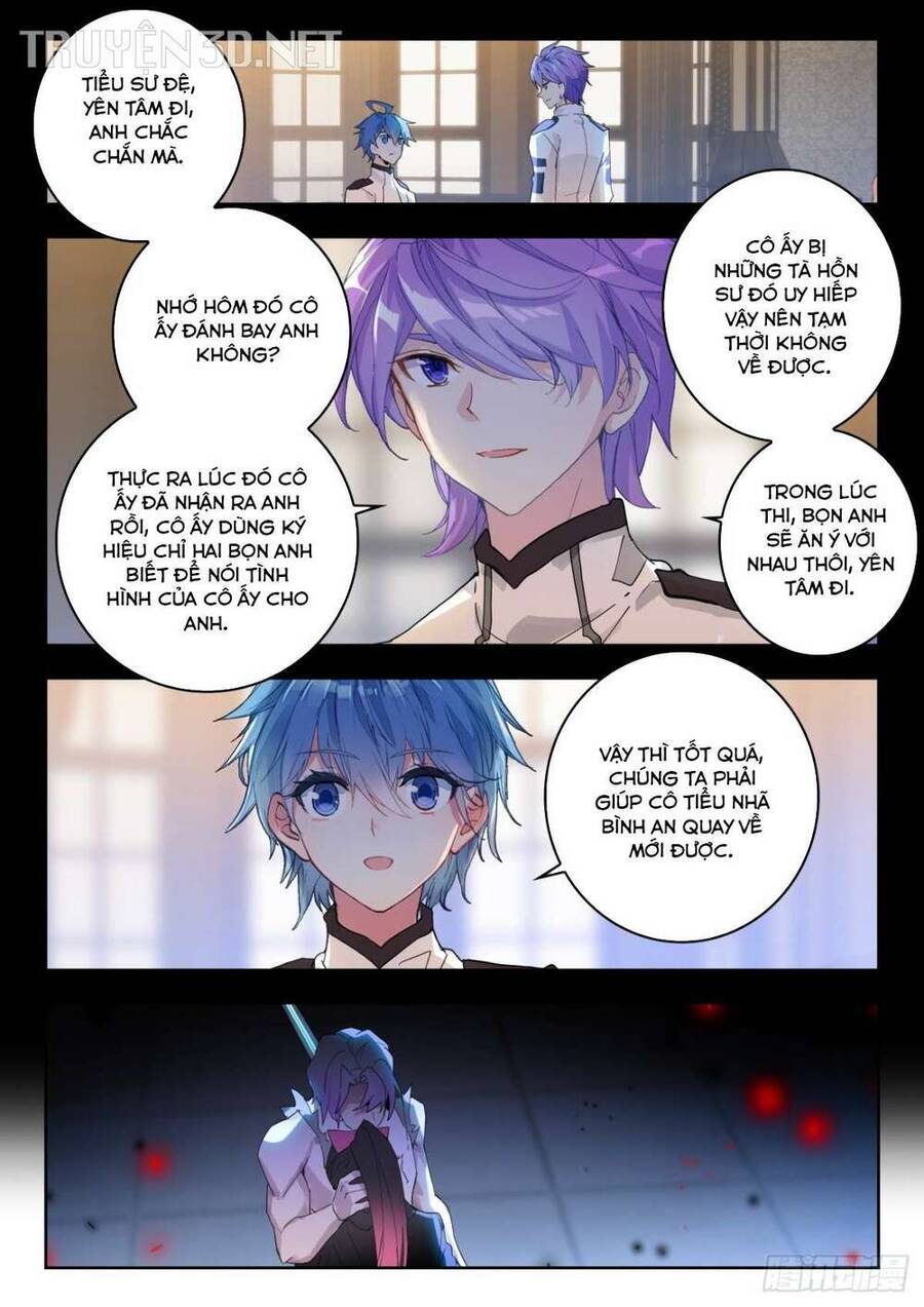 Đấu La Đại Lục 2 Chapter 367 - 13