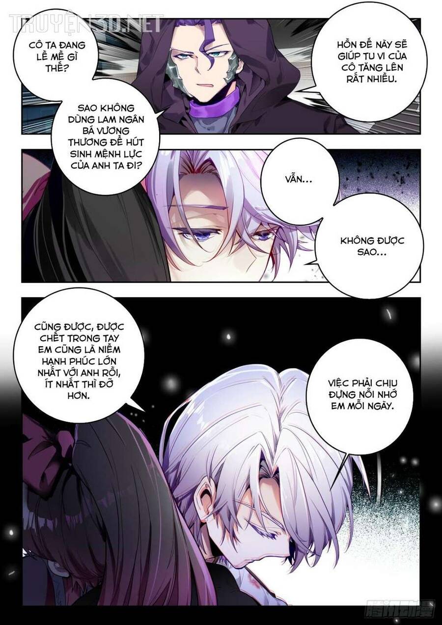 Đấu La Đại Lục 2 Chapter 367 - 17