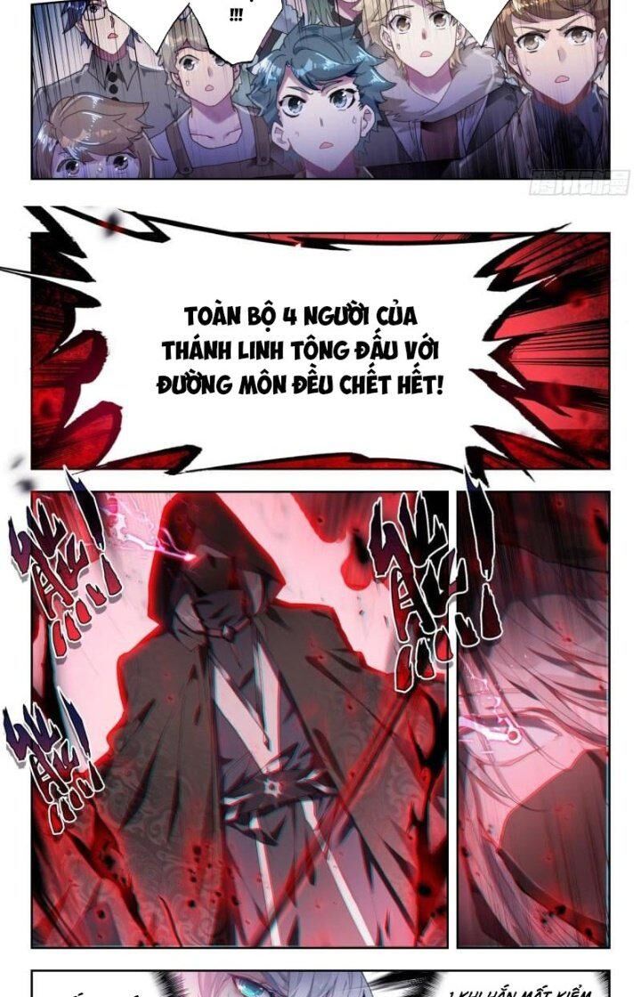 Đấu La Đại Lục 2 Chapter 375 - 8