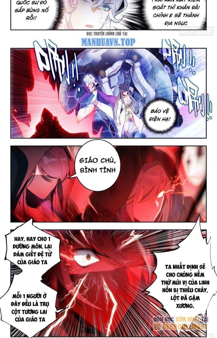 Đấu La Đại Lục 2 Chapter 375 - 9