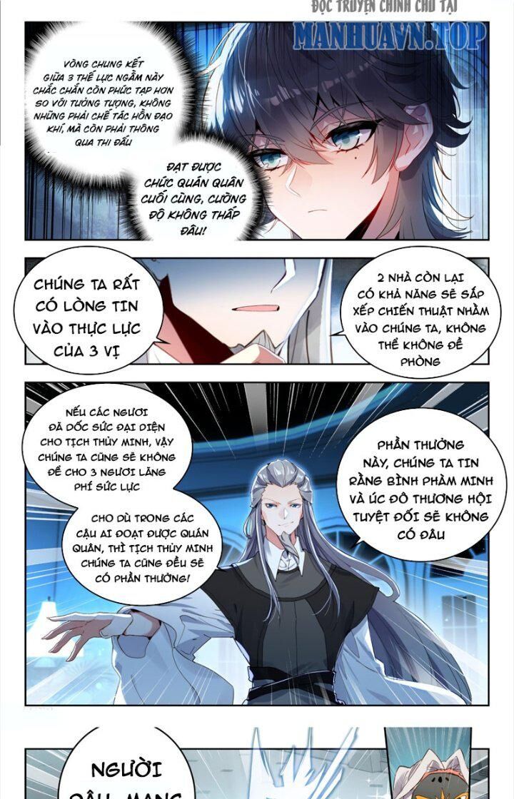 Đấu La Đại Lục 2 Chapter 377 - 11
