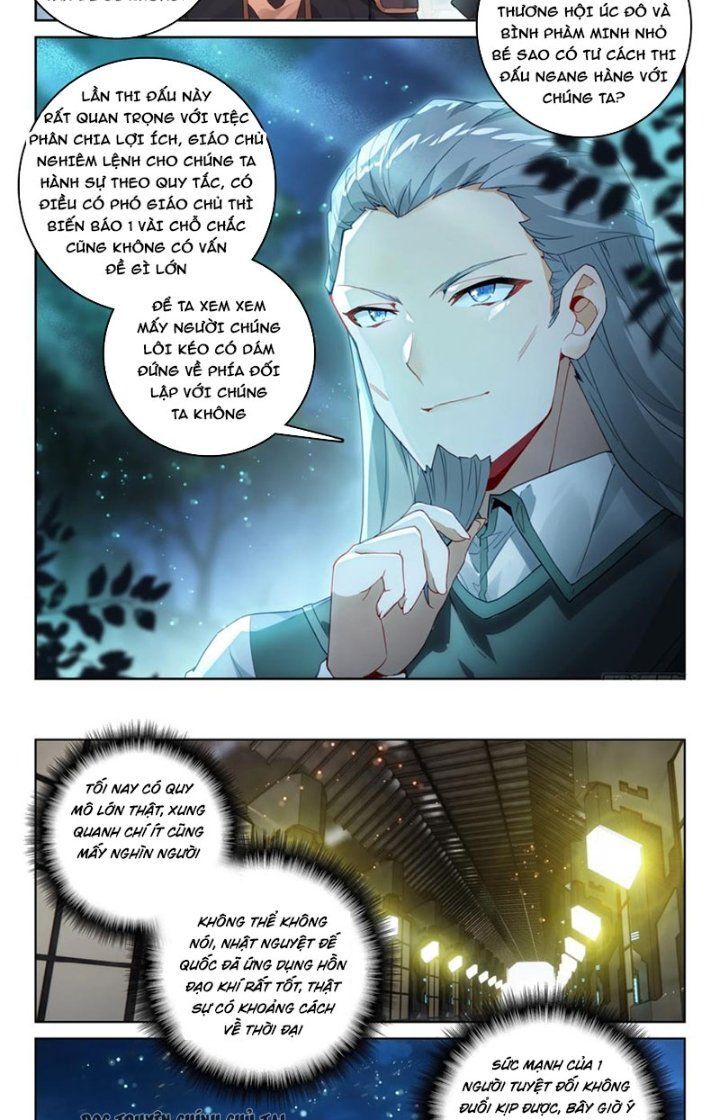 Đấu La Đại Lục 2 Chapter 378 - 14