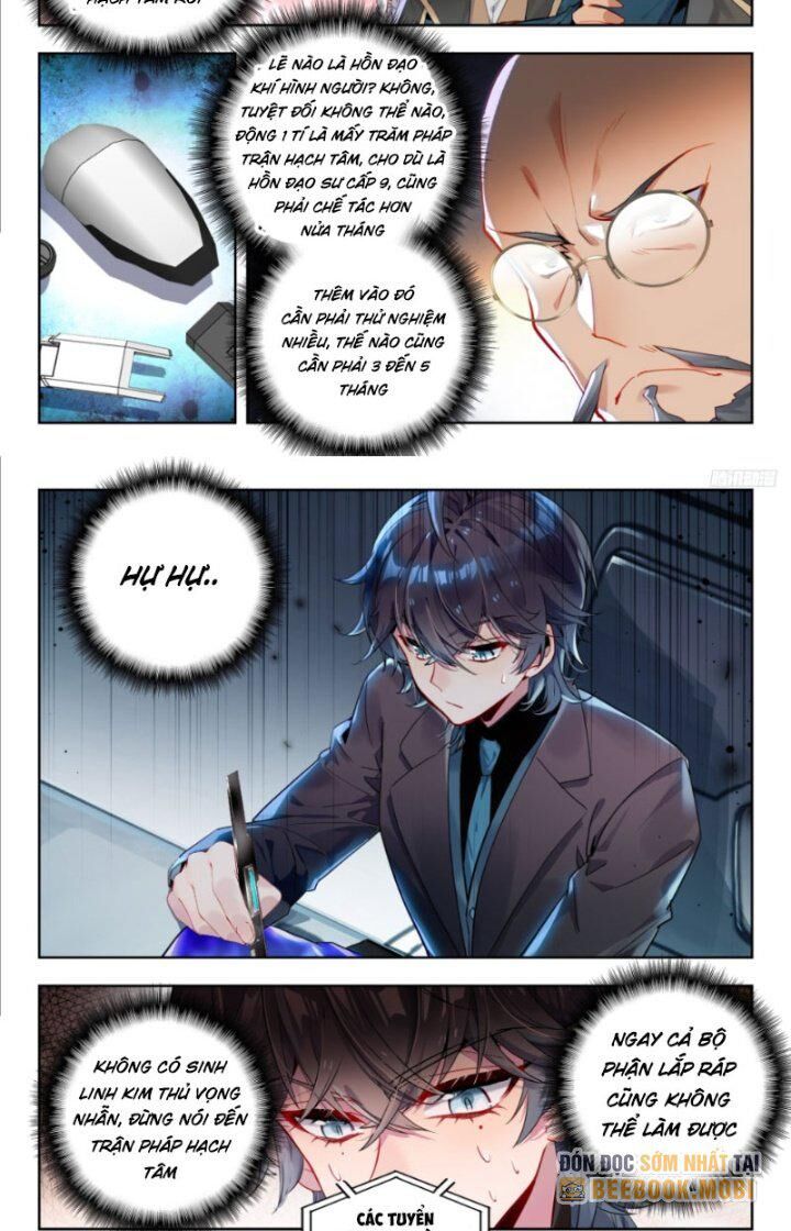 Đấu La Đại Lục 2 Chapter 381 - 6