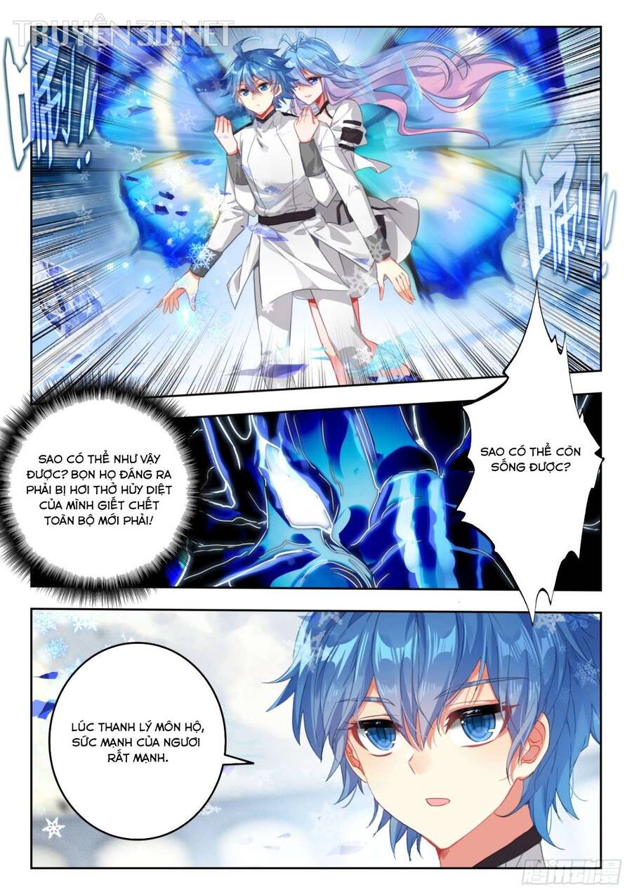 Đấu La Đại Lục 2 Chapter 373 - 16