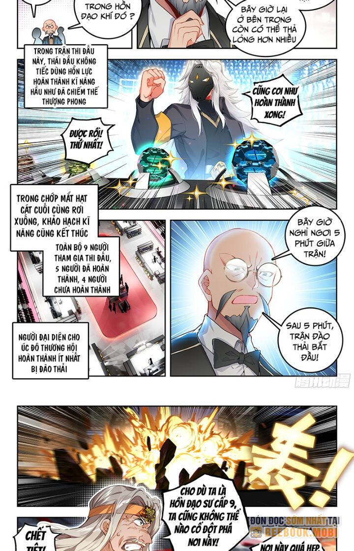 Đấu La Đại Lục 2 Chapter 384 - 12