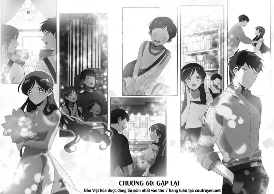 Little Lotus Chapter 60 - 2