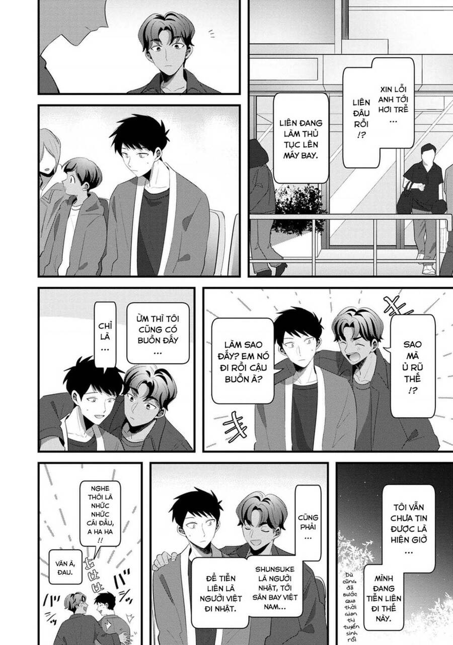 Little Lotus Chapter 59 - 13