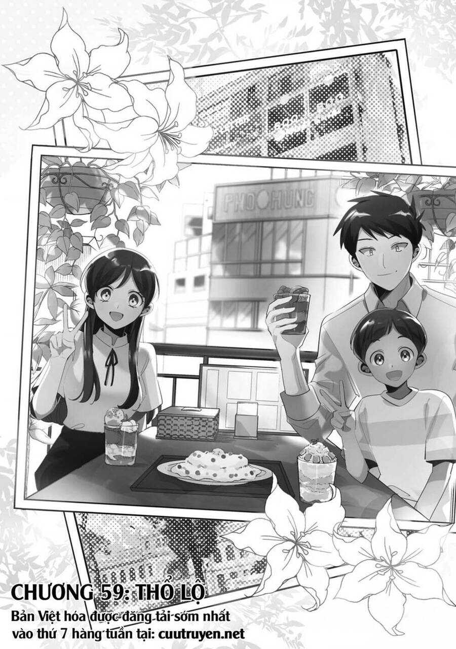 Little Lotus Chapter 59 - 3