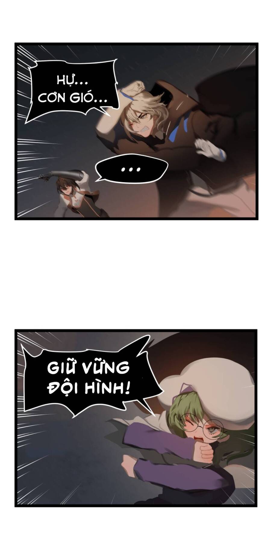 Winter Moon Chapter 334 - 42