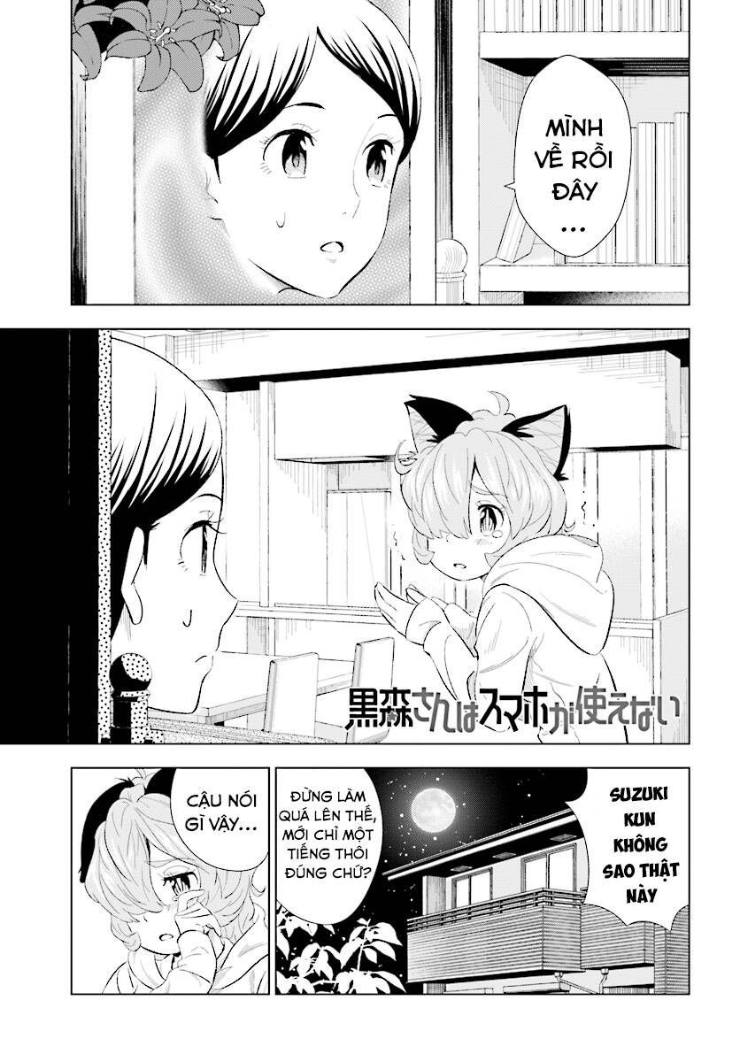 Kuromori-San Can Not Use A Smartphone Chapter 13 - 1