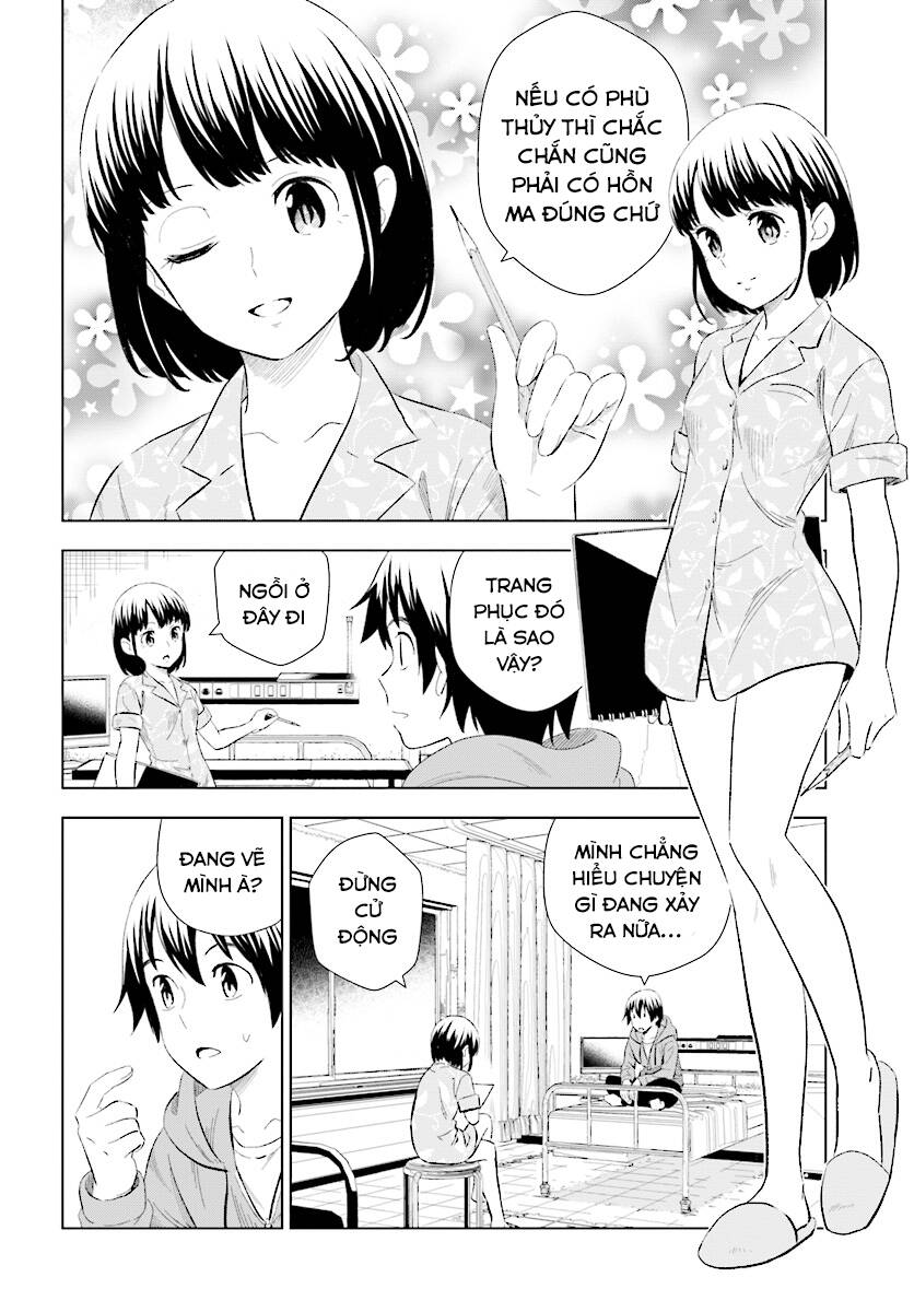 Kuromori-San Can Not Use A Smartphone Chapter 13 - 18