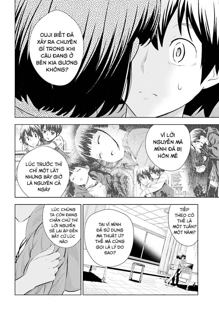Kuromori-San Can Not Use A Smartphone Chapter 13 - 22