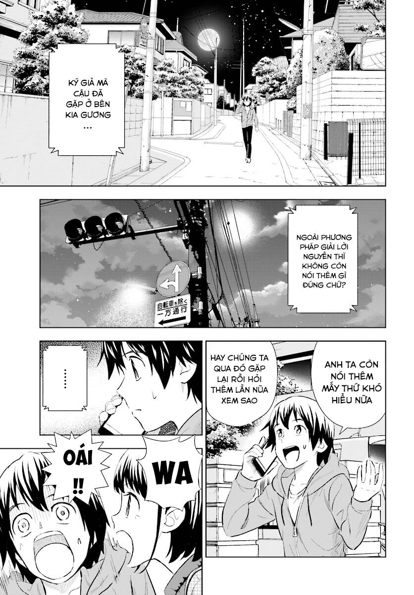 Kuromori-San Can Not Use A Smartphone Chapter 13 - 7