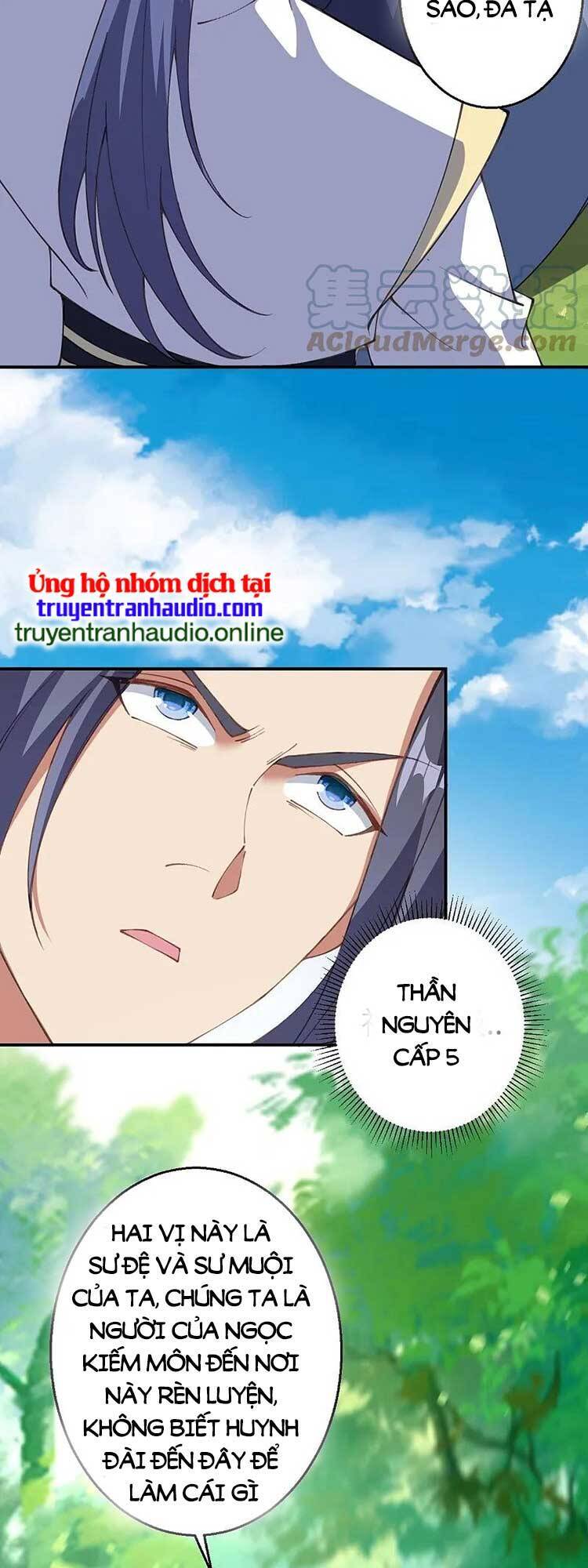 Nghịch Thiên Tà Thần Chapter 607 - 37