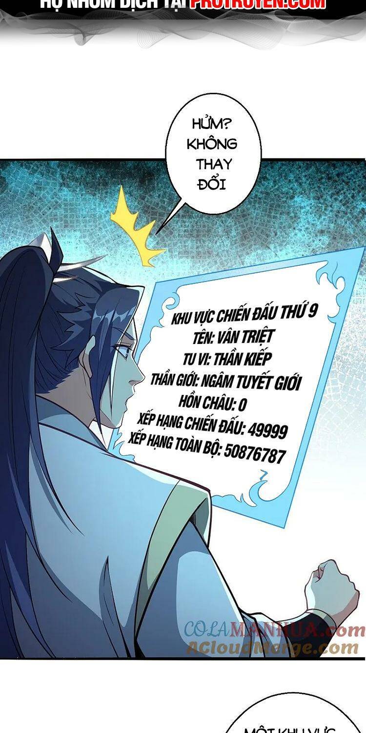 Nghịch Thiên Tà Thần Chapter 630 - 35