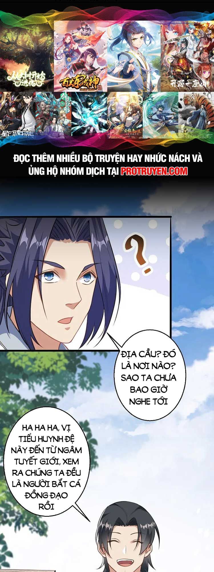 Nghịch Thiên Tà Thần Chapter 631 - 1
