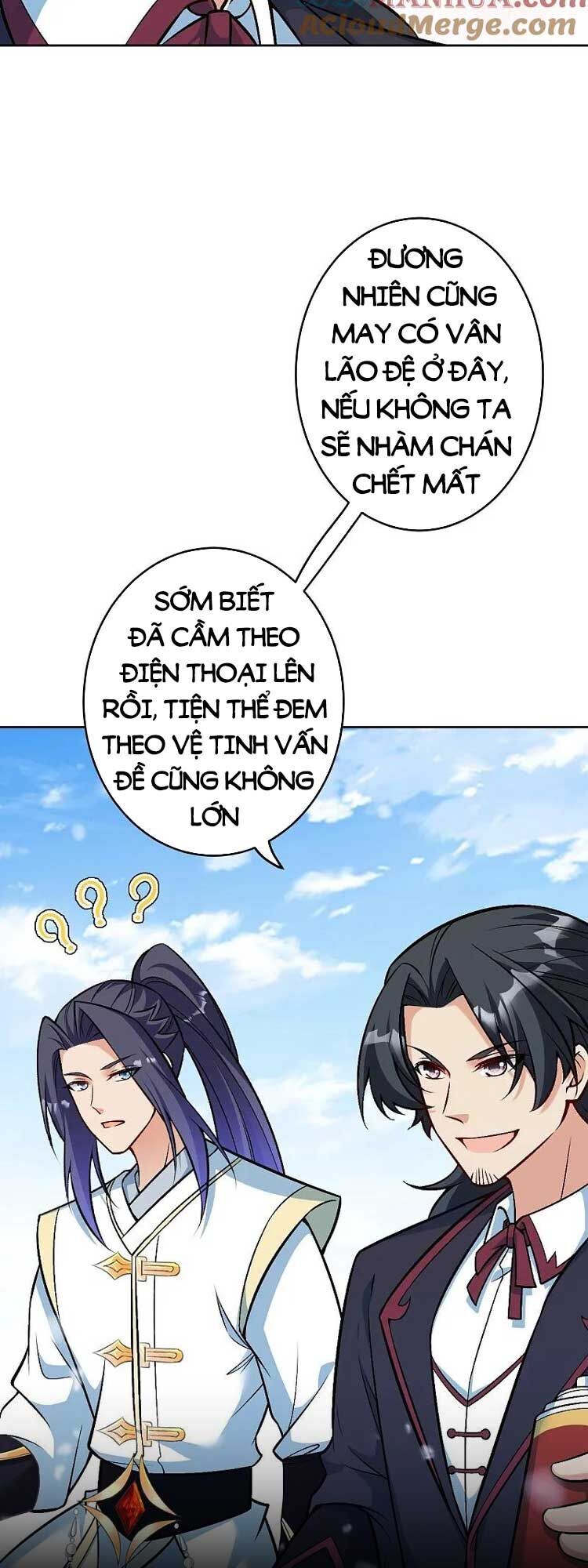 Nghịch Thiên Tà Thần Chapter 631 - 43