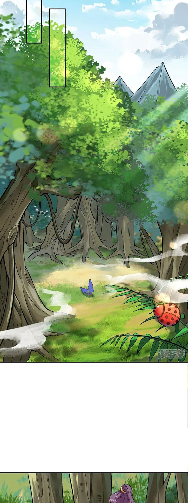 Nghịch Thiên Tà Thần Chapter 633 - 5