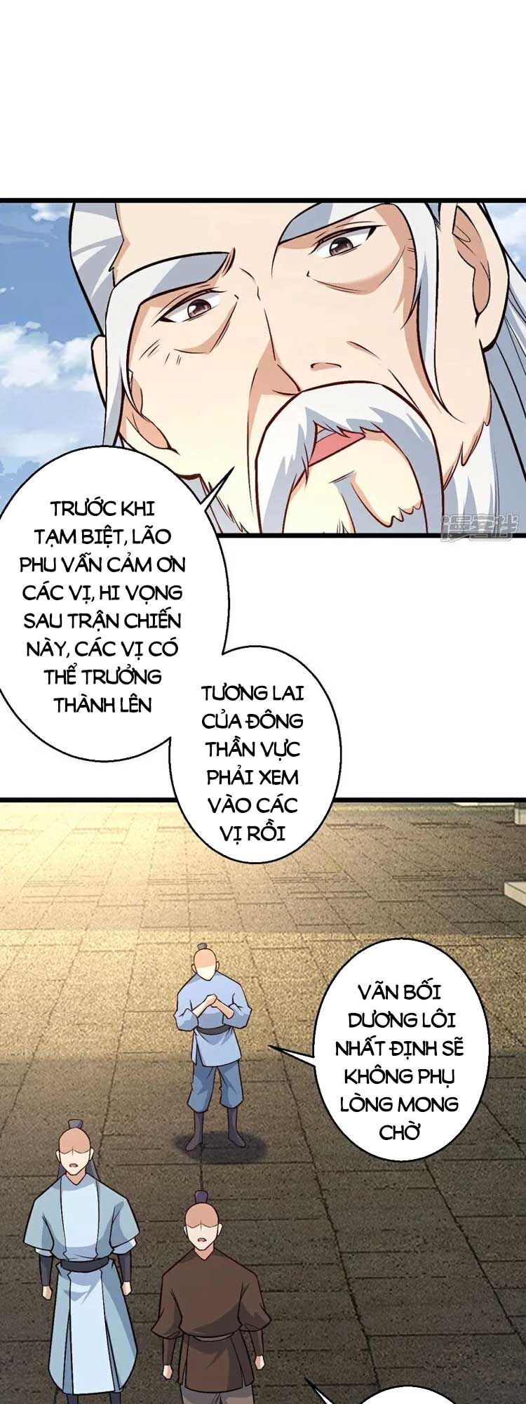 Nghịch Thiên Tà Thần Chapter 634 - 19