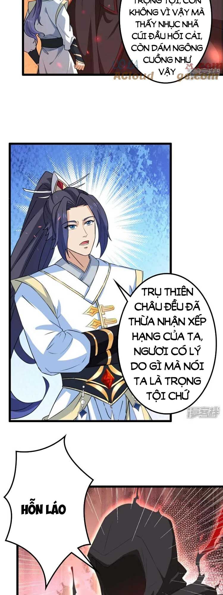 Nghịch Thiên Tà Thần Chapter 640 - 44