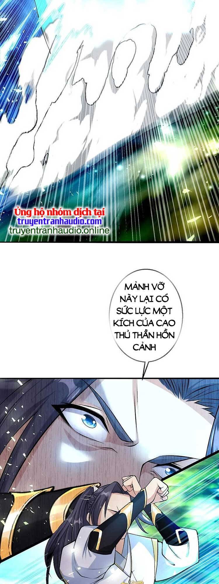 Nghịch Thiên Tà Thần Chapter 618 - 14
