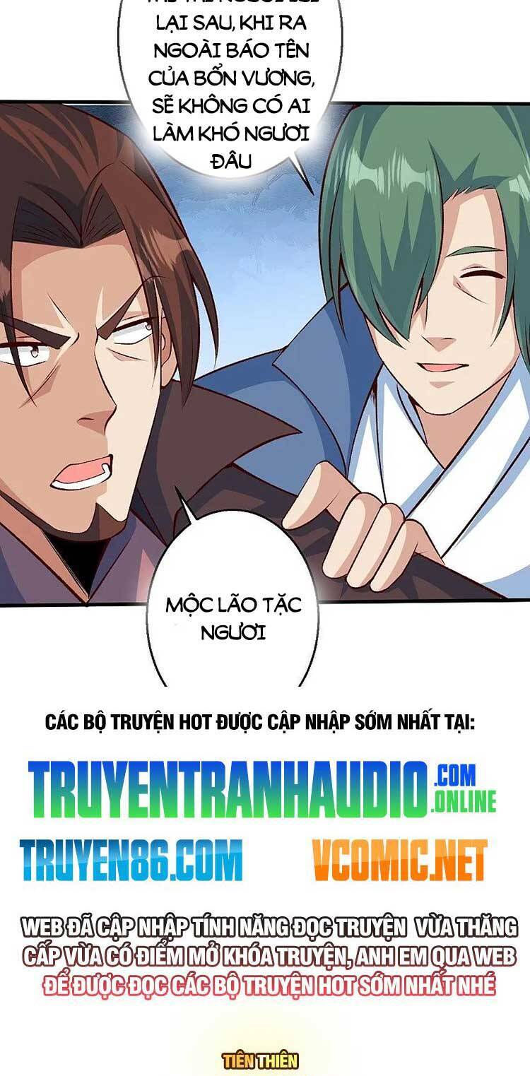Nghịch Thiên Tà Thần Chapter 618 - 46