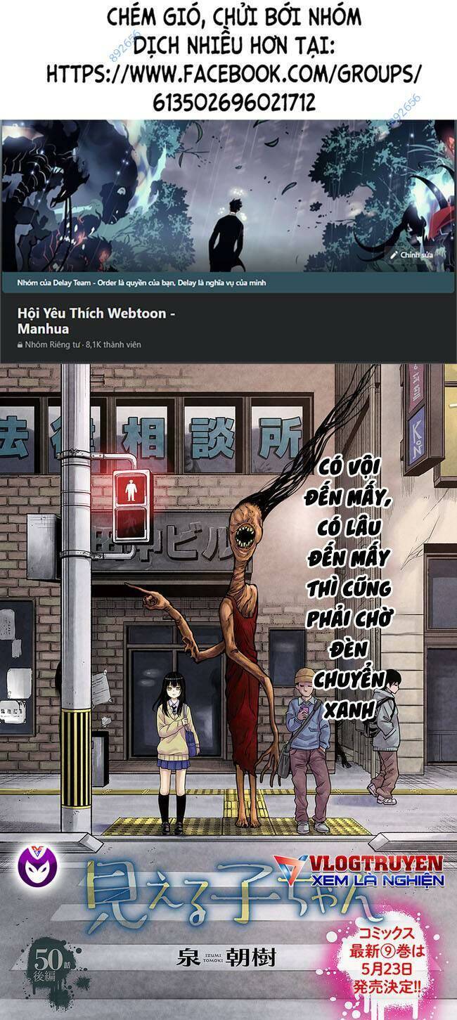 Tôi Có Thể Nhìn Thấy Chúng... Chapter 60 - 1