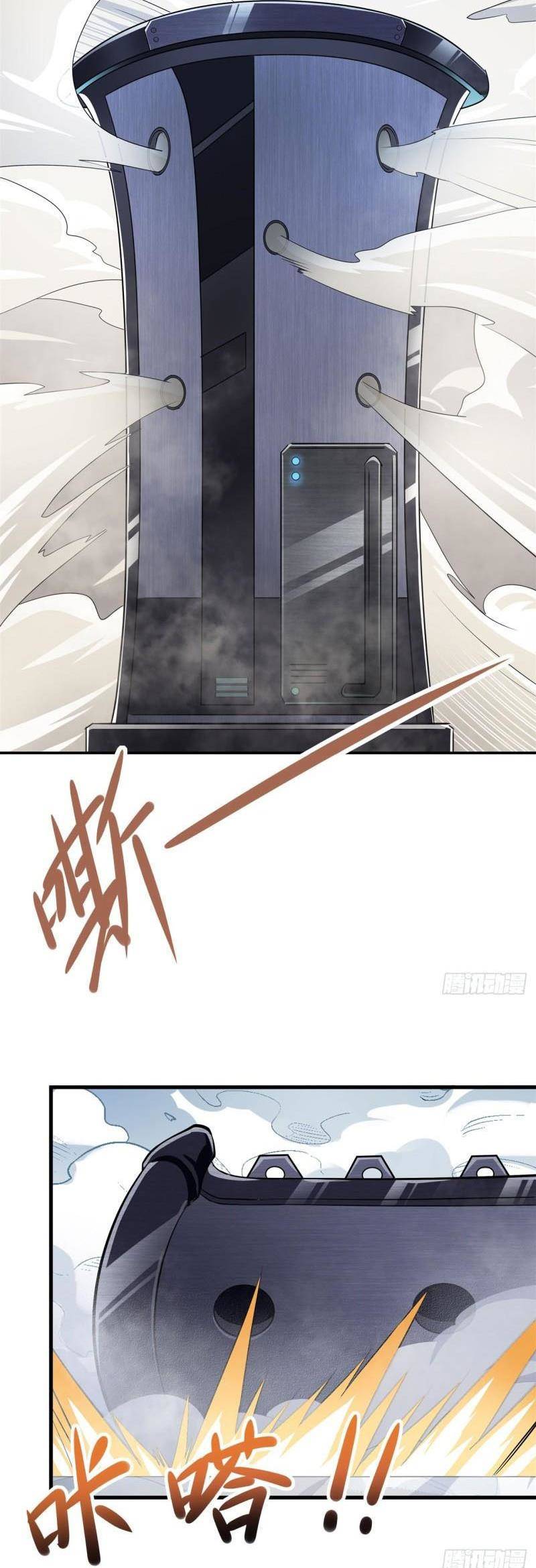 Anh Hùng ? Ta Không Làm Lâu Rồi Chapter 474 - 18