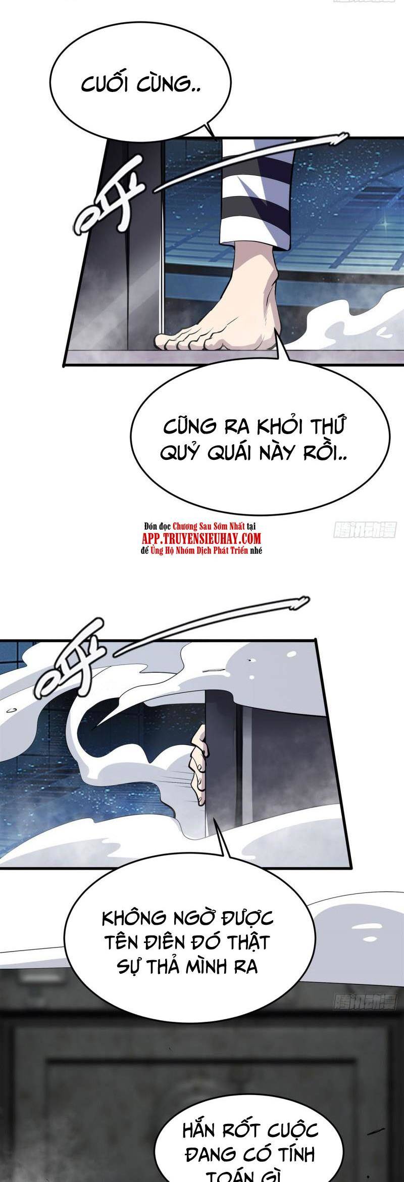 Anh Hùng ? Ta Không Làm Lâu Rồi Chapter 474 - 19
