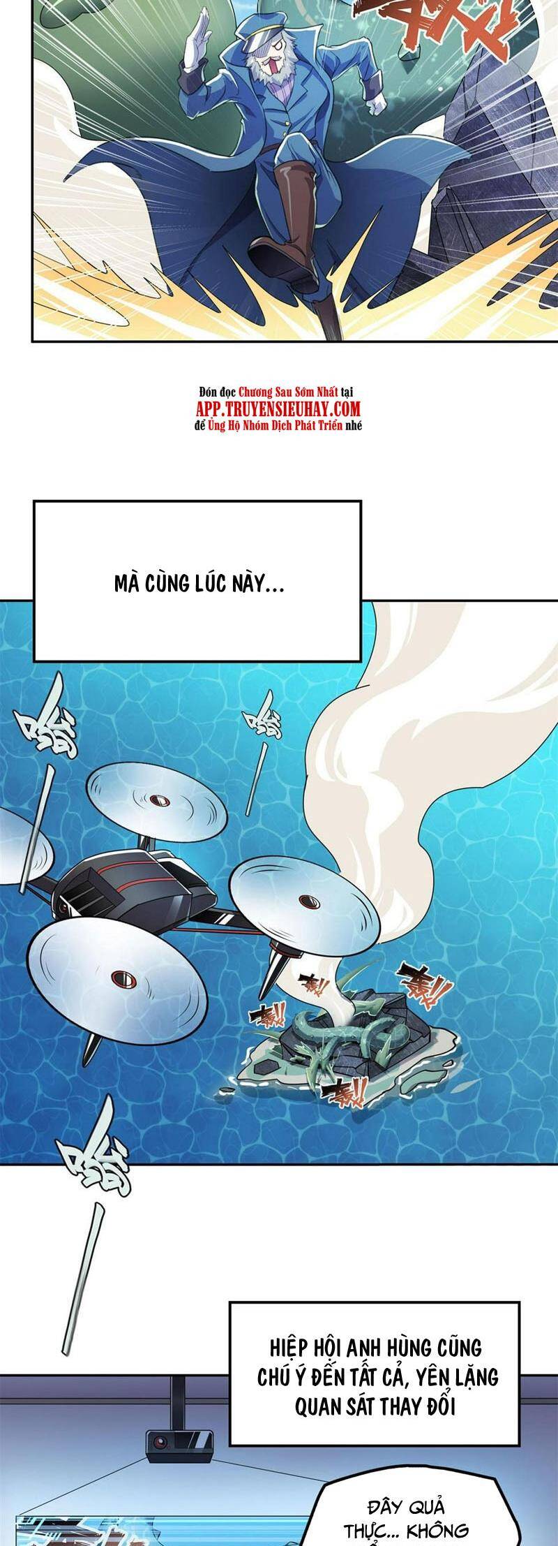 Anh Hùng ? Ta Không Làm Lâu Rồi Chapter 477 - 16