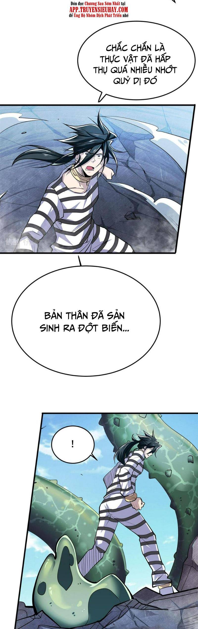 Anh Hùng ? Ta Không Làm Lâu Rồi Chapter 477 - 5