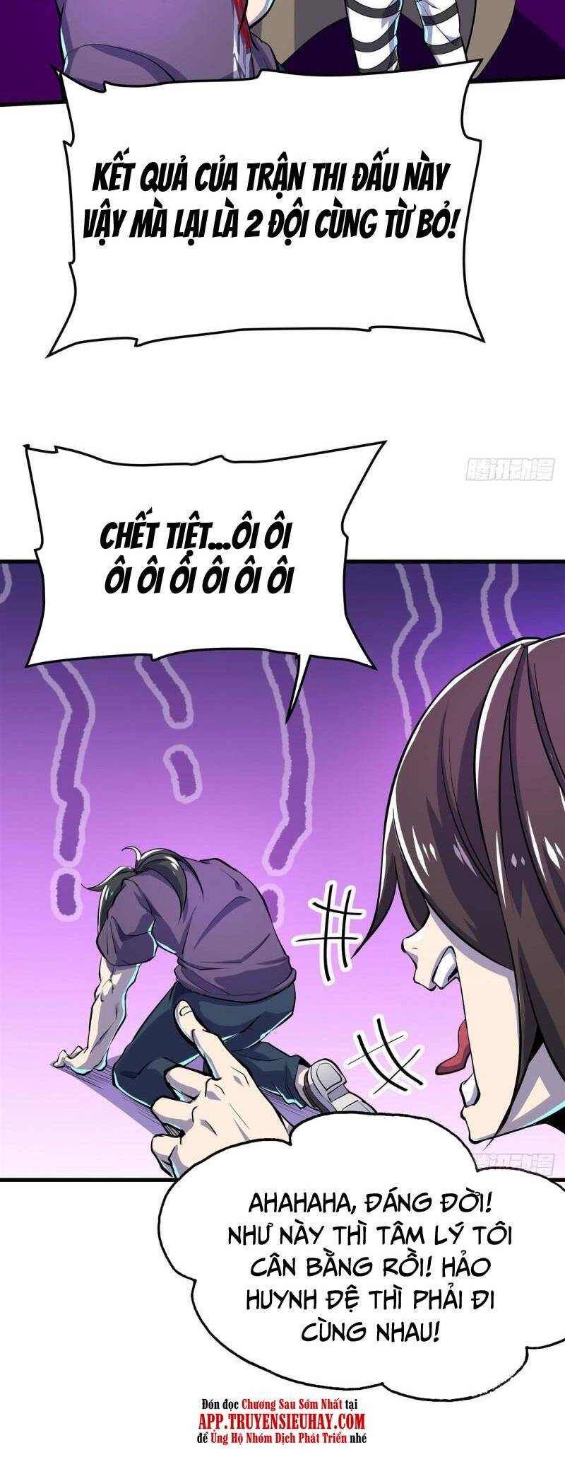 Anh Hùng ? Ta Không Làm Lâu Rồi Chapter 483 - 21