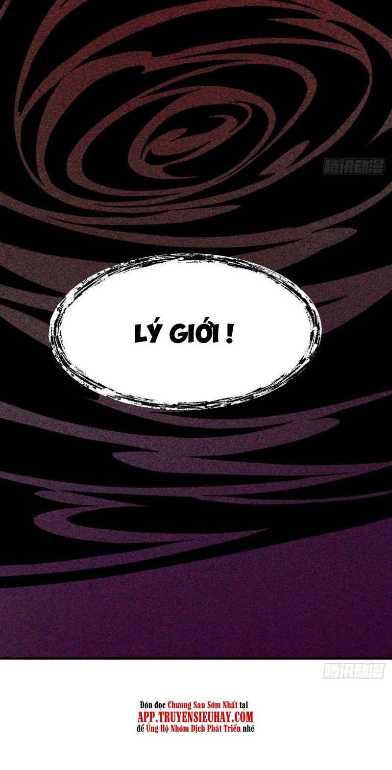 Anh Hùng ? Ta Không Làm Lâu Rồi Chapter 485 - 31