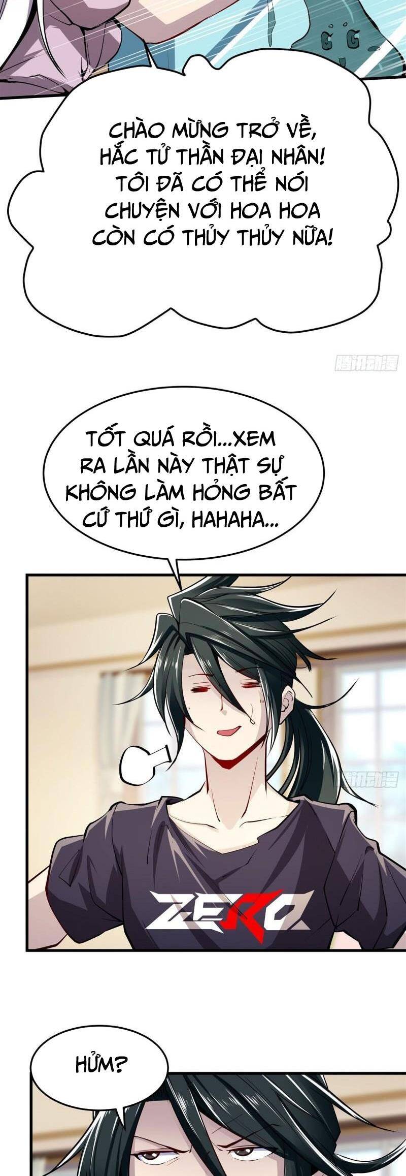 Anh Hùng ? Ta Không Làm Lâu Rồi Chapter 485 - 8