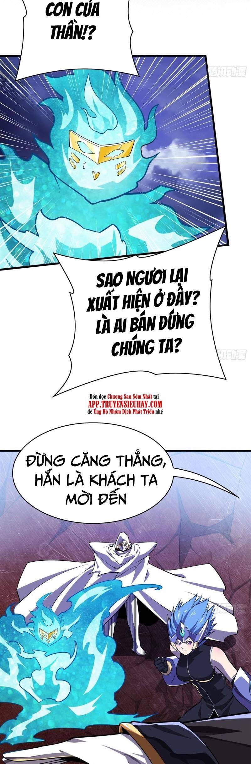 Anh Hùng ? Ta Không Làm Lâu Rồi Chapter 486 - 26
