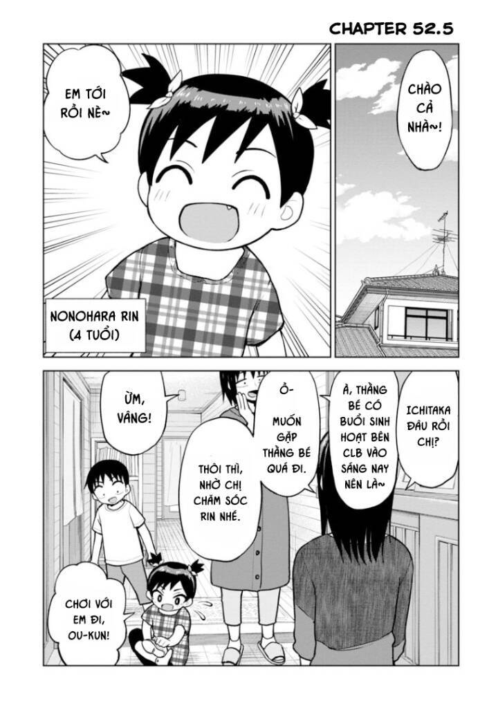 Với Himeno-Chan Thì Yêu Vẫn Còn Quá Sớm Đó! Chapter 52.5 - 2