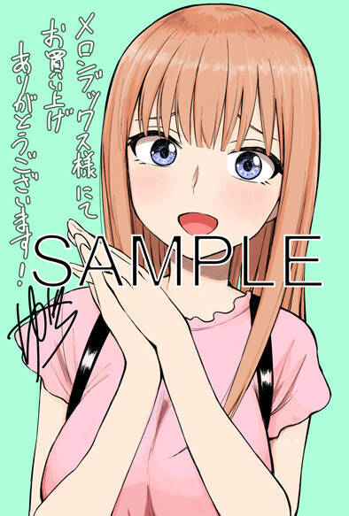 Với Himeno-Chan Thì Yêu Vẫn Còn Quá Sớm Đó! Chapter 53 - 14