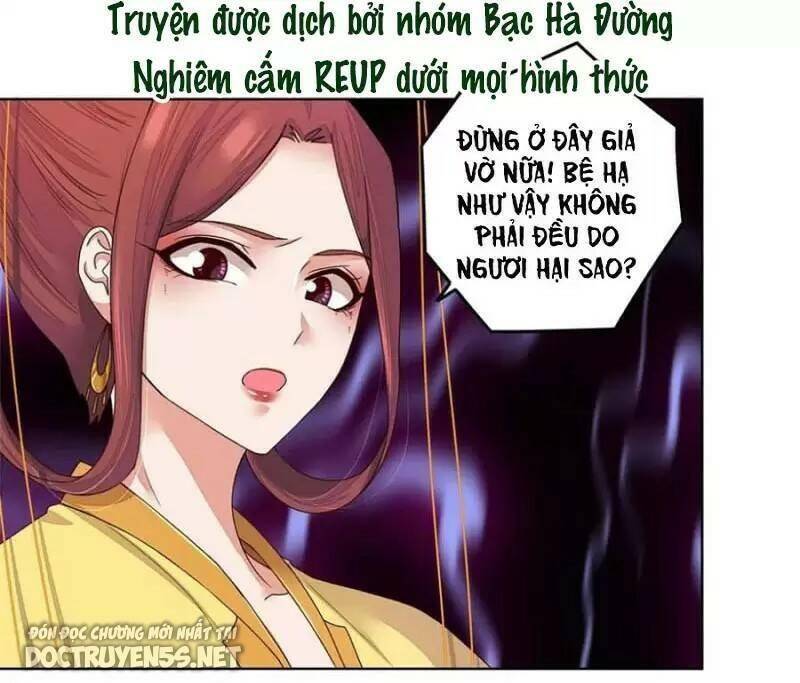 Dục Huyết Thương Hậu Chapter 188 - 8