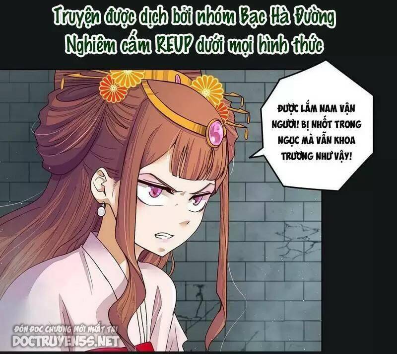 Dục Huyết Thương Hậu Chapter 190 - 19