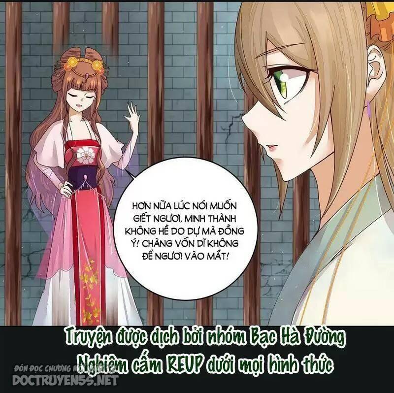 Dục Huyết Thương Hậu Chapter 190 - 8