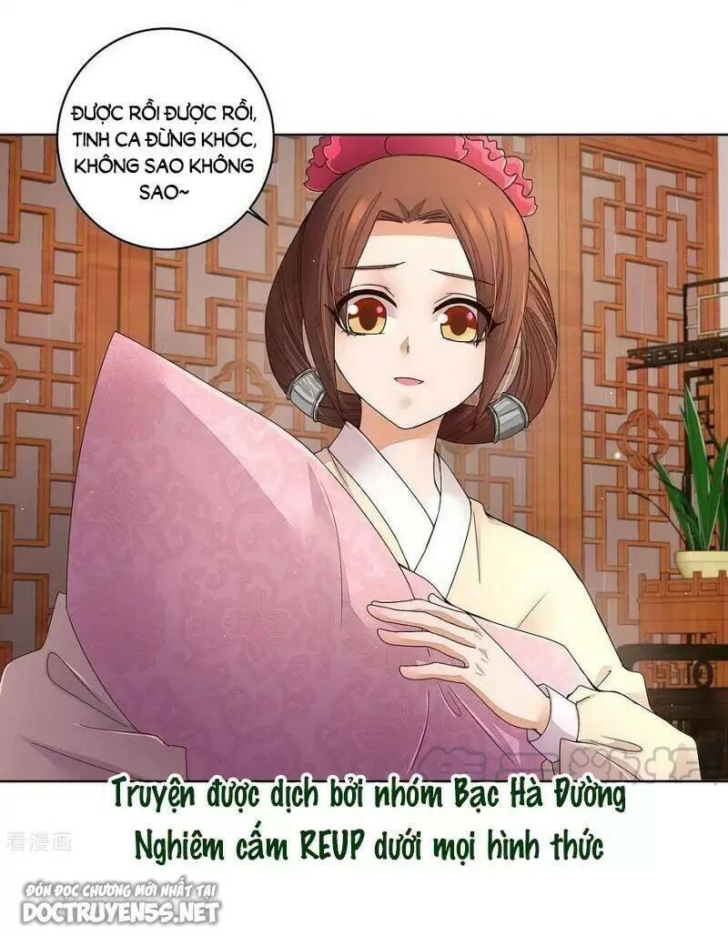 Dục Huyết Thương Hậu Chapter 192 - 29
