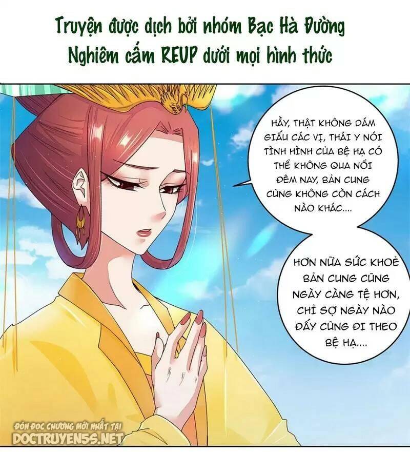 Dục Huyết Thương Hậu Chapter 195 - 3