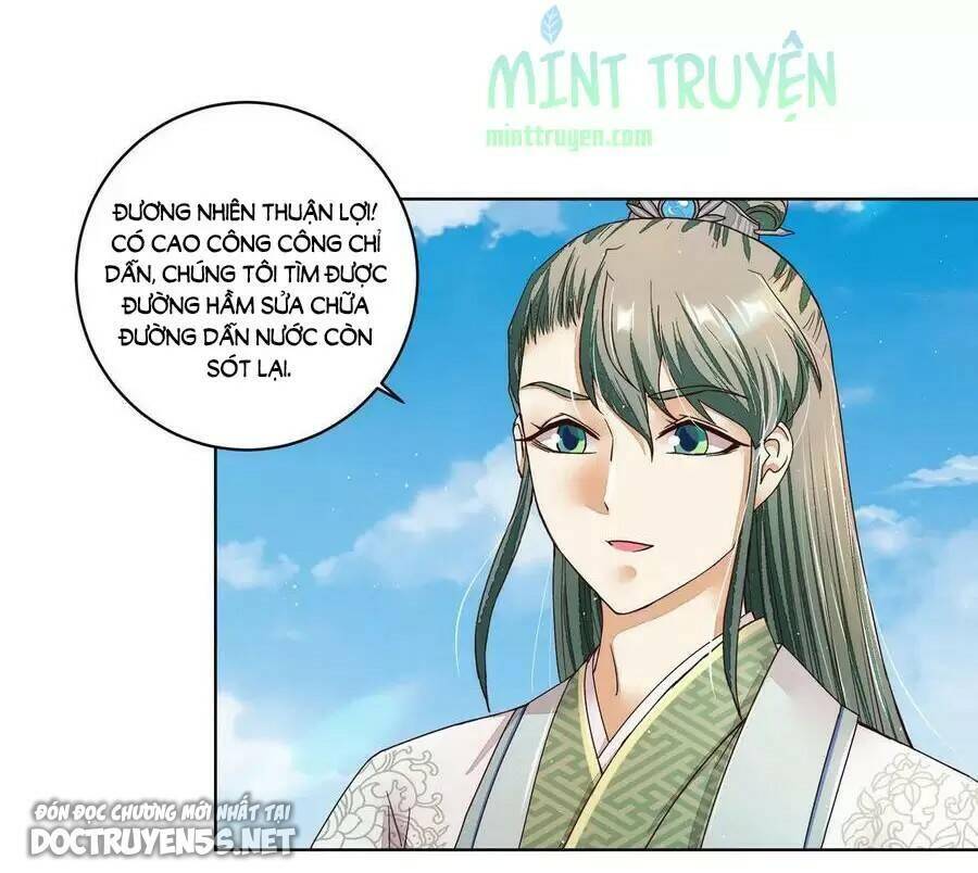 Dục Huyết Thương Hậu Chapter 197 - 12