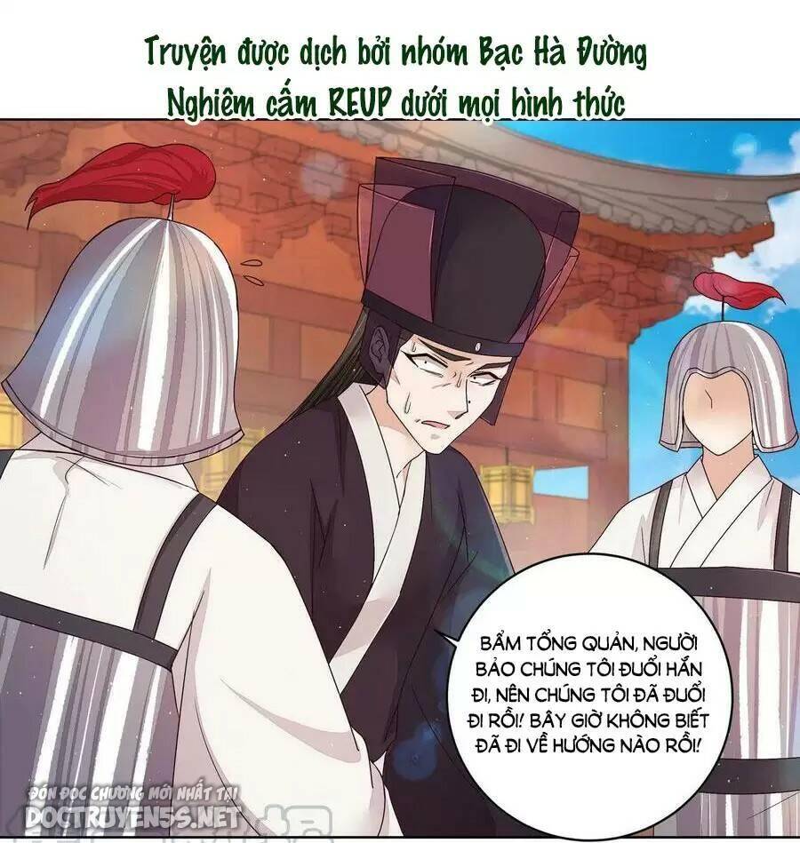 Dục Huyết Thương Hậu Chapter 197 - 21