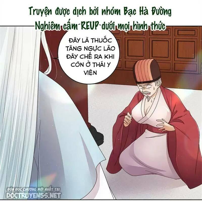 Dục Huyết Thương Hậu Chapter 198 - 14