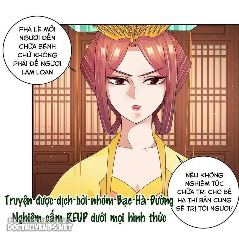 Dục Huyết Thương Hậu Chapter 200 - 1