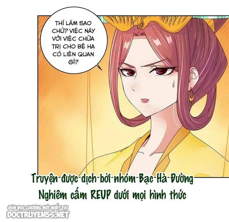 Dục Huyết Thương Hậu Chapter 200 - 4