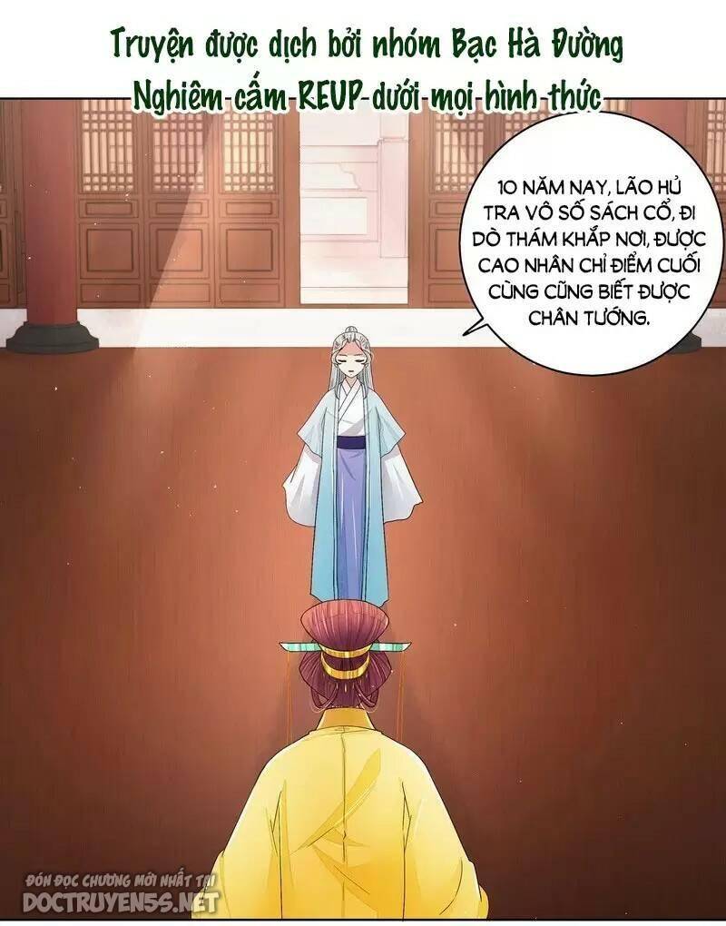 Dục Huyết Thương Hậu Chapter 202 - 1